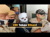 Anjana Mishra Gang-Rape Case: CBI Takes Prime Accused Biban On A Two- Day Remand | OTV News