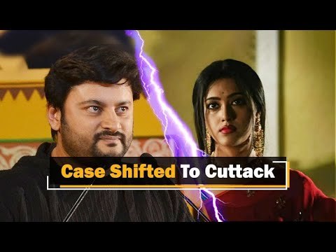 Varsha- Anubhav Marital Discord: Petition Shifted From Delhi To Cuttack Family Court | OTV News