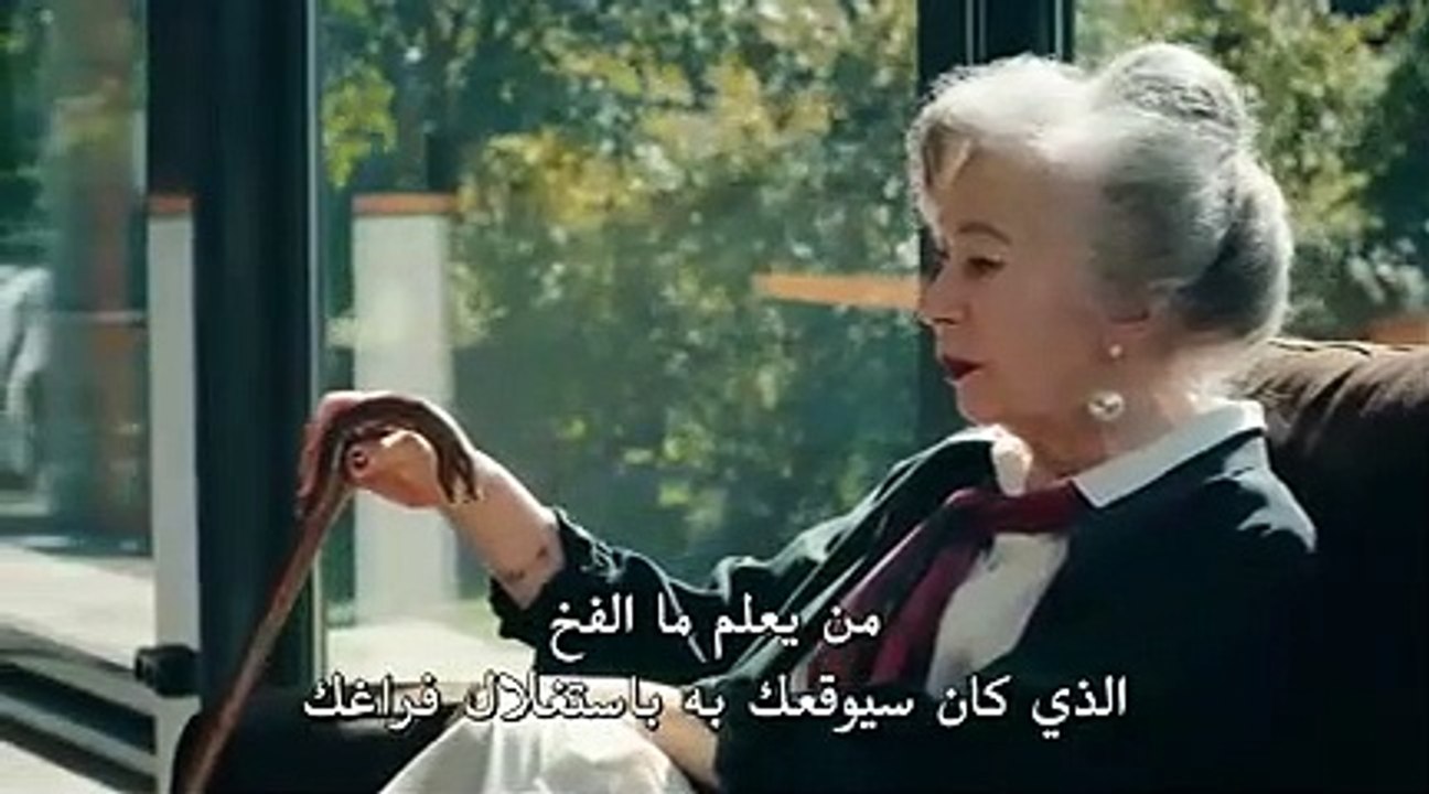 مسلسل الحفرة الموسم الثالث مترجم للعربية - الحل...
