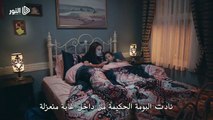 مسلسل البطل الحلقة 3 الثالثة مترجمة - 2