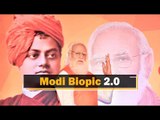 Ek Aur Naren: Another Biopic On PM Narendra Modi Soon!