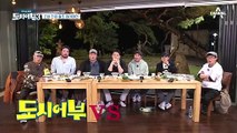 ▶게스트 선공개◀ 도시어부vs강철부대, 내가 있는 그곳이 최전방이다! 강철부대 다 덤벼♨