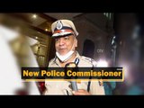 New Police Commissioner Appointed For Bhubaneswar-Cuttack Twin City | OTV News