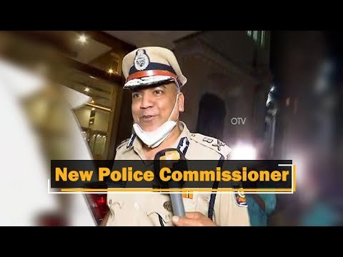 New Police Commissioner Appointed For Bhubaneswar-Cuttack Twin City | OTV News