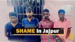 Minor Tribal Girl Allegedly Gang-Raped In Jajpur Of Odisha | OTV News