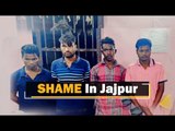 Minor Tribal Girl Allegedly Gang-Raped In Jajpur Of Odisha | OTV News