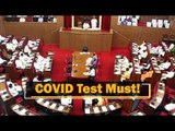 COVID-19 Test Mandatory For All MLAs For Next Assembly Session In Odisha | OTV News