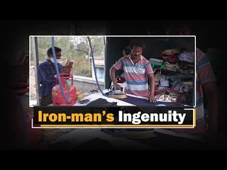 Laundry Iron On LPG: Odisha Man’s Climate & Time-Saving Idea | OTV News