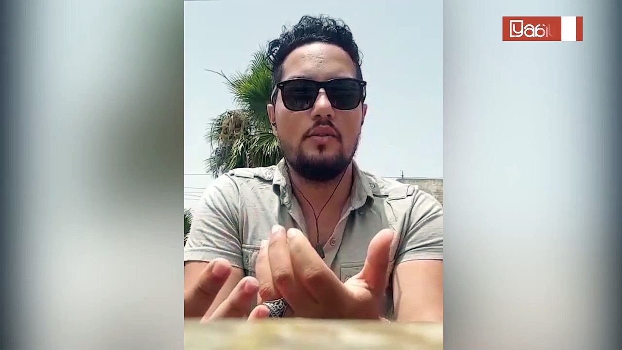 عبد العزيز العدناني.. شاب مغربي اعتلى قمة امسفران بساق واحدة‎