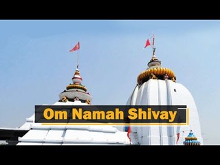 Maha Shivaratri Celebrations At Dhabaleswar Temple In Athagarh | OTV News
