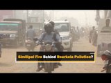Heavy Smog In Rourkela Due To Similipal Forest Fires: NIT Prof | OTV News
