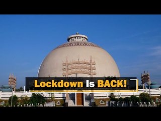 COVID-19 Threat | Weeklong Lockdown In Nagpur From March 15 | OTV News