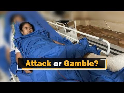 West Bengal CM Mamata Banerjee Injured During Campaigning In Nandigram | OTV News