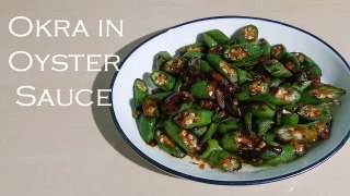 How to Cook Okra in Oyster Sauce