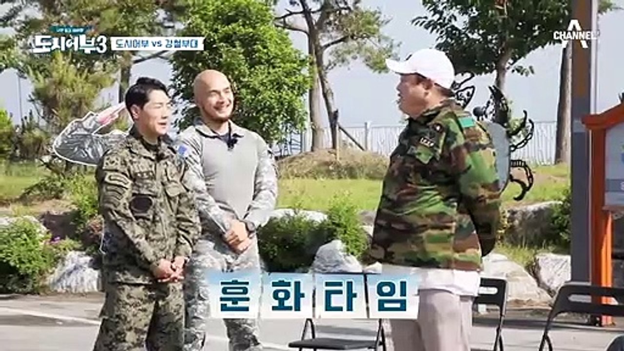 낙하산 구경도 못 해본 강철 팀장 김준현(?) 피할 수 없으면 즐긴다
