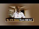 Retired Government Official Loses Rs 27,000 To Online Fraud In Odisha | OTV News