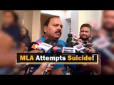 BJP MLA Attempts Suicide Inside Odisha Assembly By Consuming Hand Sanitizer | OTV News