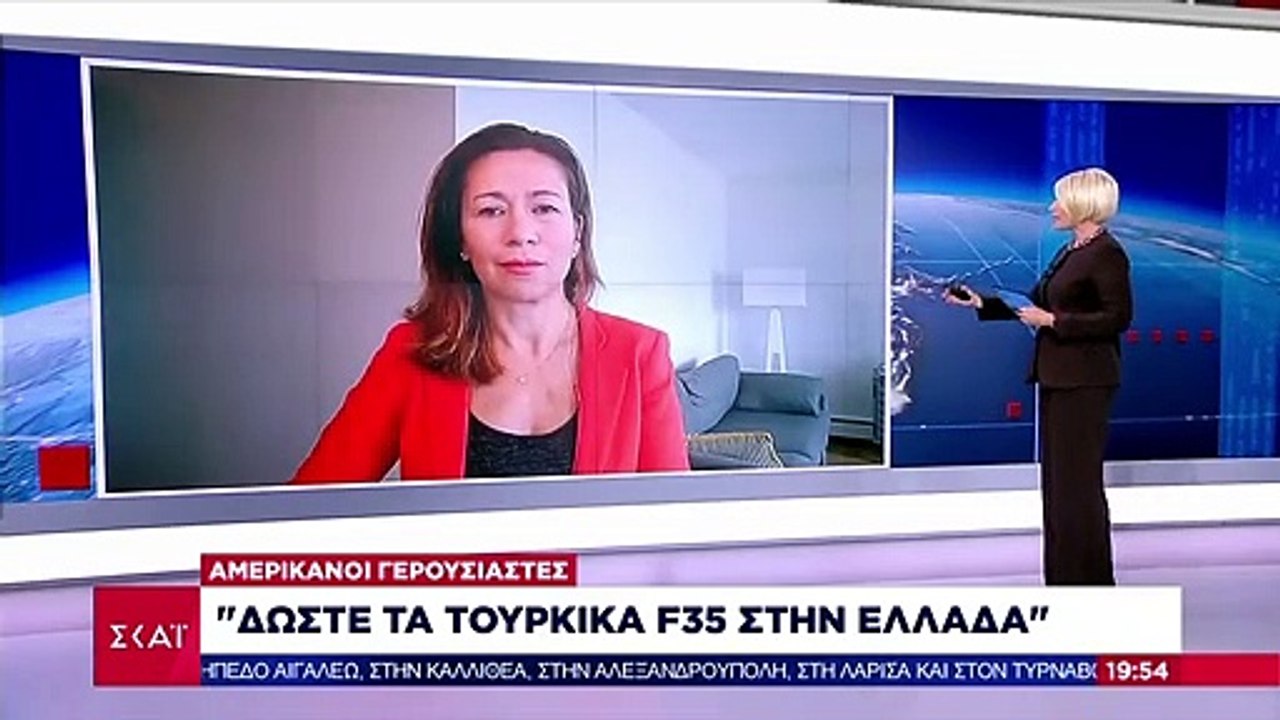 Αμερικάνοι Γερουσιαστές | "Δώστε τα Τουρκικά F-35 στην Ελλάδα"
