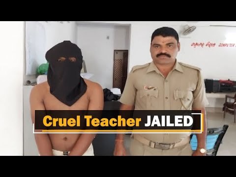 Odisha Tuition Teacher Arrested For Thrashing Students During Class | OTV News