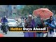Odisha Weather Update: Day Temperatures To Rise In Several Places | OTV News