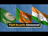 Pipili By-Polls: Election Commission Of India Announces Date & Schedule | OTV News