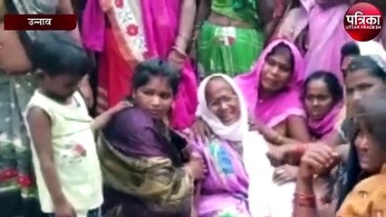 Download Video: युवक की कुल्हाड़ी मारकर हत्या, दो के खिलाफ नामजद मुकदमा