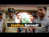 Bachansudha Murder: Accused Sentenced To Life Imprisonment | OTV News