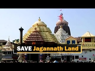 As #SaveJagannathLand Trends, SJTA Comes Up With Clarification On 35K Acre Land Sale | OTV News
