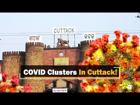 COVID19: 17 Persons In Cuttack Educational Institute Test Positive For Virus