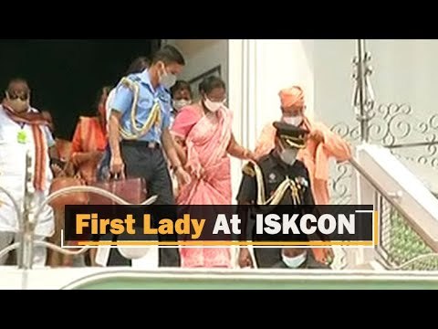 First Lady Savita Kovind Visits ISKCON temple in Bhubaneswar | OTV News