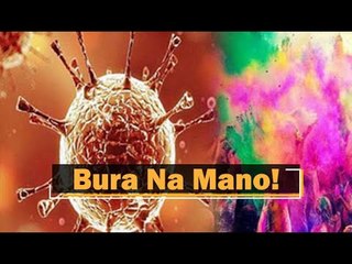 Odisha Government Restricts Holi Celebrations In State | OTV News