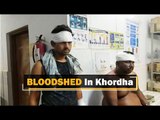 Odisha: Violent Group Clash Leaves 12 People Injured In Khordha | OTV News