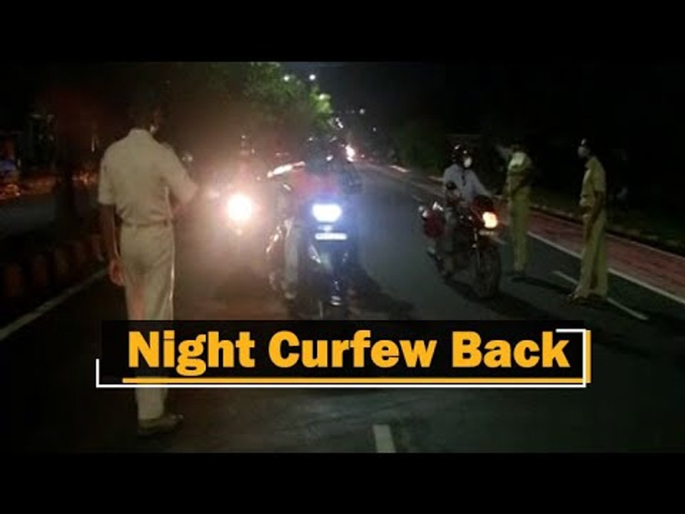 #COVID19: Night Curfew Announced In Malkangiri District of Odisha  | OTV News
