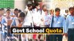 Odisha Govt School Students To Get Reservation In Medical & Engineering Courses | OTV News