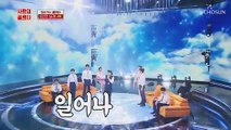 이찬원 ‘날개’♬ 아직 젊은 그대여 꿈을 안고 뛰어라!! TV CHOSUN 210610 방송