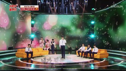 아버지의 마음을 대신 전합니다.. ‘아버지와 딸’♬ TV CHOSUN 210610 방송