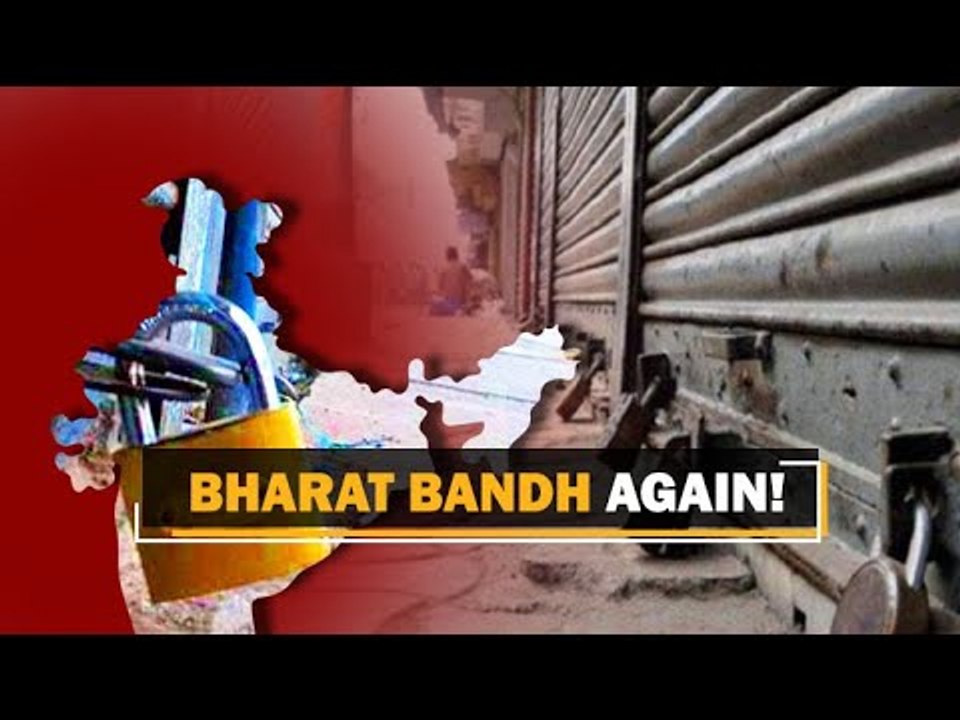 Sampurna Bharat Bandh On March 26? | OTV News