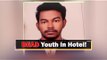 Body Of Missing Cuttack Youth From Recovered In Bhubaneswar Hotel | OTV News