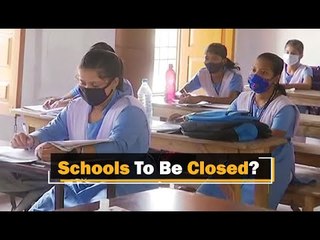 Télécharger la video: #Covid19 Odisha Government Clarification On Closure Of Schools Amid Rising COVID19 Cases | OTV News