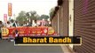 12-Hr Bharat Bandh By Farmers’ Body & Trade Unions In Odisha | OTV News