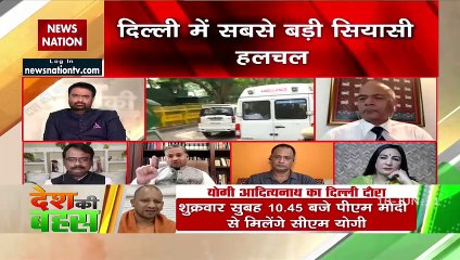 Desh Ki Bahas : यूपी में 1600 से ज्यादा शिक्षकों की जान चली गई आपने क्या किया