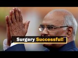 President Ram Nath Kovind Undergoes Successful Bypass Surgery At AIIMS, Delhi | OTV News