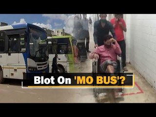 Download Video: Odisha: Mo Bus Conductor 'Pushes Passenger Out Of Moving Bus' In Bhubaneswar | OTV News