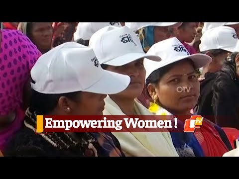 Odisha CM Directs Collectors To Hand Over Unused State Property To ‘Mission Shakti Mahasanghs’