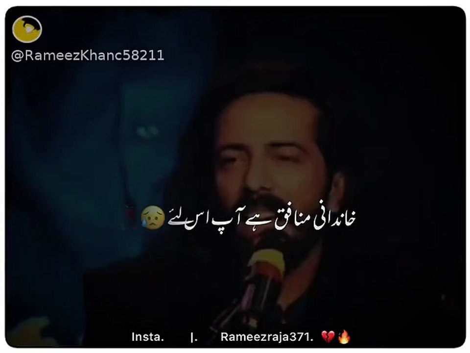 YAHI KIJIYA