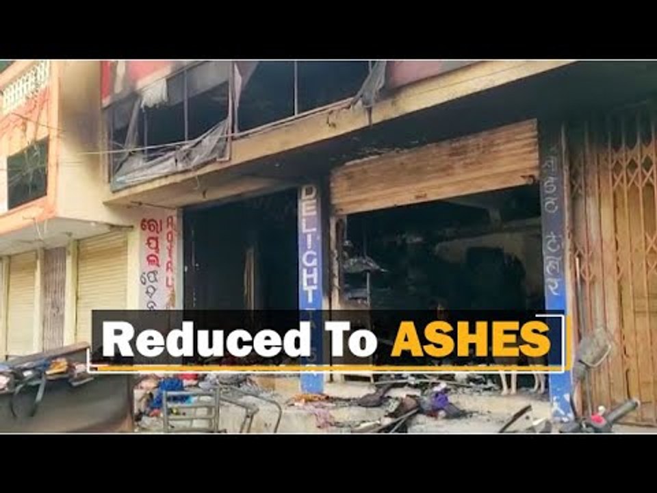 Fire Engulfs Garment Shop, Footwear Godown In Odisha’s Bolangir | OTV News