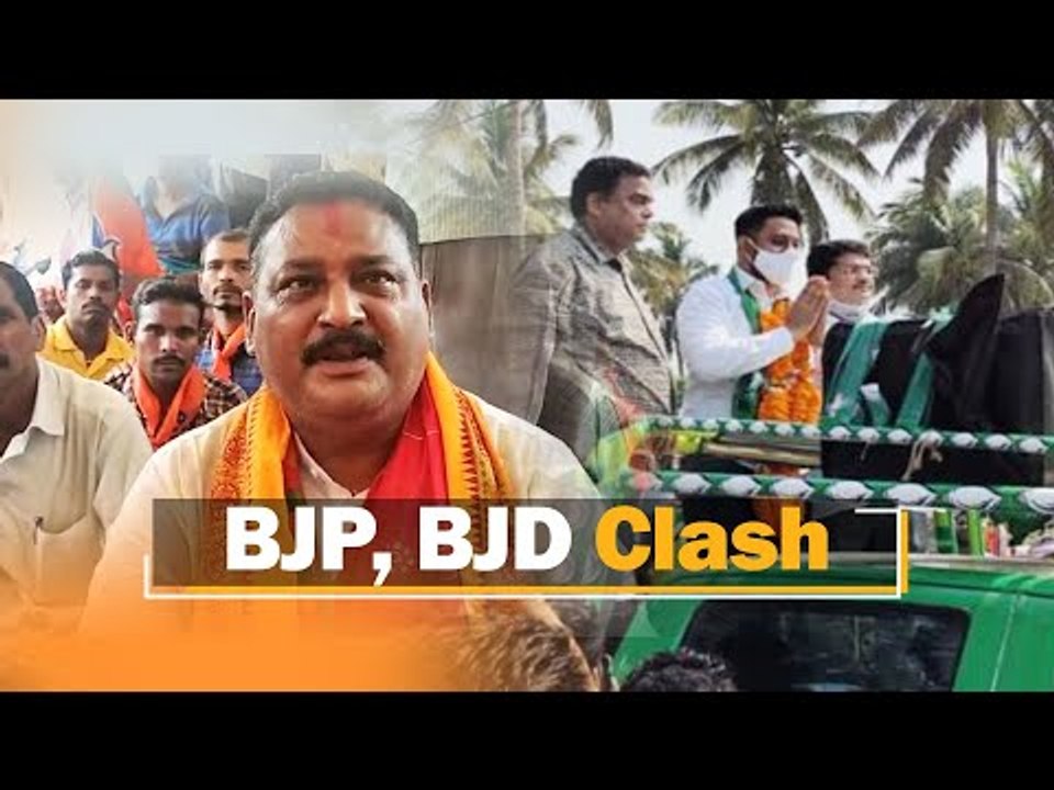#PipiliBypoll: BJP Workers Allegedly Attacked By BJD Supporters In Pipili During Rally | OTV News