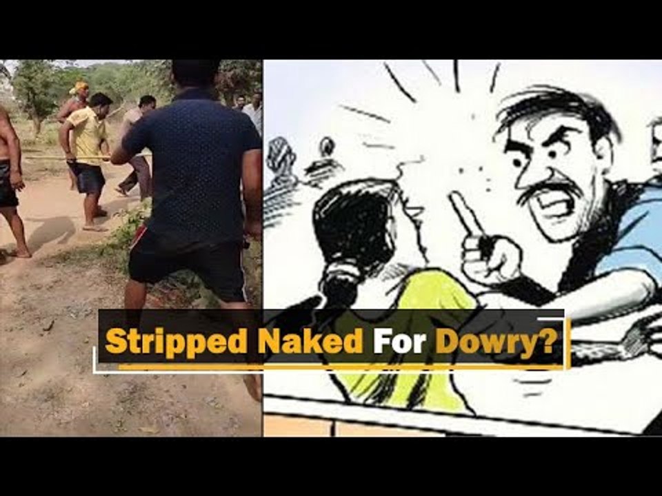 VIRAL VIDEO: Odisha Woman Stripped Naked & Beaten For 'Dowry', 3 Arrested | OTV News