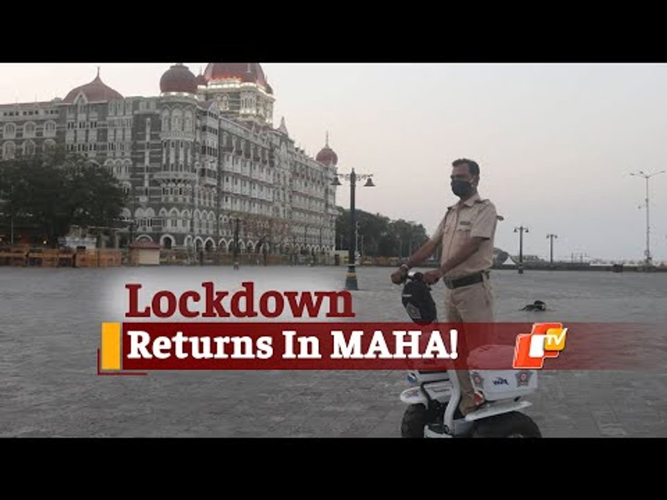 Lockdown, Night  Curfew In Maharashtra: Stricter Norms To Fight Covid-19 Spread In State | OTV News