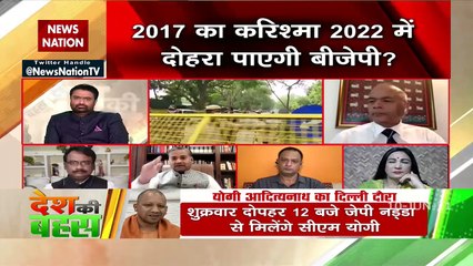 Desh Ki Bahas : More than 1600 teachers lost their lives in UP